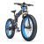 LANKELEISI Elektromos kerékpár T750plus MAX（Feket Kék）