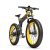 LANKELEISI Elektromos kerékpár T750plus MAX（Feket Sárga）