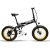 LANKELEISI  Elektromos kerékpár X2000Plus（Feket sárga）